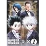 OVA HUNTER�~HUNTER GREED ISLAND�~1 [DVD]