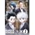 OVA HUNTER�~HUNTER GREED ISLAND�~1 [DVD]
