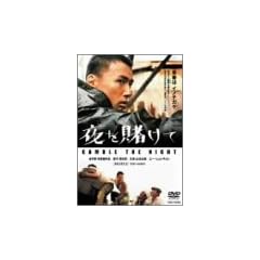 ���q���� [DVD]