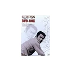 ���z�ɂق���! �e�L�T�X�Y����II DVD-BOX