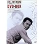 ���z�ɂق���! �e�L�T�X�Y����II DVD-BOX