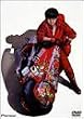 AKIRA - DTS sound edition �q�������Łr [DVD]