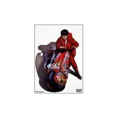AKIRA - DTS sound edition �q�������Łr [DVD]