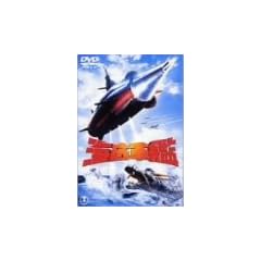 �C��R�� [DVD]