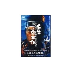 �p���`�m�` 4���g [DVD]