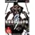 GUNGRAVE (RED Collection)
