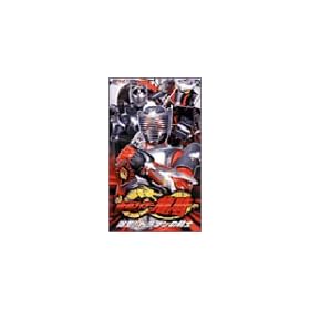 ���ʃ��C�_�[ ���R Vol.1 [VHS]