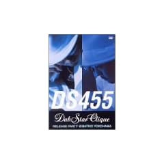 DabStar Clique [DVD]