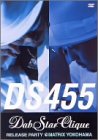 DabStar Clique [DVD]