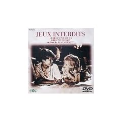 �ւ���ꂽ�V��(�j���[�v�����g��) [DVD]