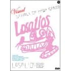 VISUAL SCHOOL OF HIGH SENCE [DVD]
