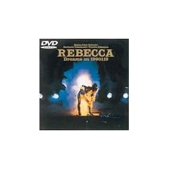 Dreams on 1990119 [DVD]