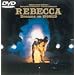 Dreams on 1990119 [DVD]