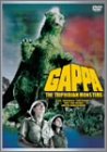 �勐�b �K�b�p [DVD]