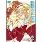 機動天使エンジェリックレイヤー Battle3