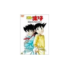 �~�X�^�[�����q DVD�������A���{�b�N�X2