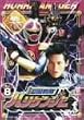 �E������n���P���W���[ Vol.8 [DVD]
