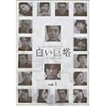 �������� 1 [DVD]