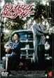 �h���C�r���OMiss�f�C�W�[ [DVD]