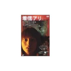 ���M�A��(���񐶎Y����ŁE3���g) [DVD]