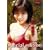�� �R���q Be with you.+(PLUS) [DVD]