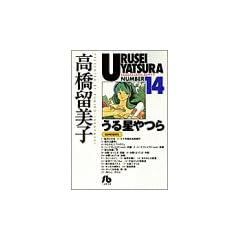 ���鐯��� (14) (���w�ٕ���)