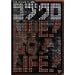 �R�u�N�� LIVE! GO! LIFE! [DVD]