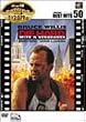 �_�C�E�n�[�h3 [DVD]
