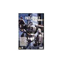 �@���x�@�p�g���C�o�[2 the Movie [DVD]