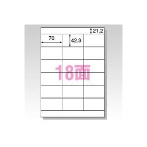 【クリックで詳細表示】エーワン マルチプリンタラベル 再生紙タイプ A4判 18面上下余白付 20シート(360片) 31335