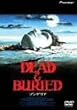 �]���Q���A [DVD]