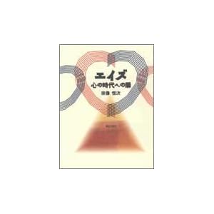 �G�C�Y �S�̎���ւ̔�