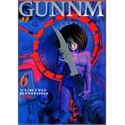�e��(Gunnm) (6) (YOUNG JUMP������)