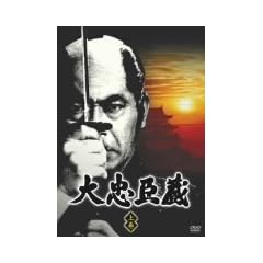 �咉�b�� �㊪ [DVD]
