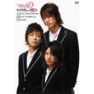 �v�����Z�X�E�v�����Z�XD �L�����N�^�[�E�C���[�WDVD Vol.2