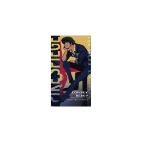 Cowboy Bebop 4: Heavy Metal Queen [VHS] [Import]