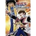 �V�Y�� �f���G�������X�^�[�Y Vol.29 [DVD]