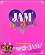 JAM everything (Kodansha mook)
