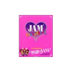 JAM everything (Kodansha mook)