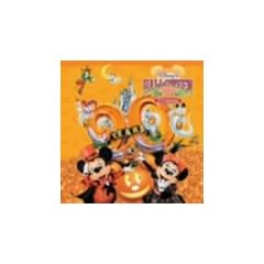 �����f�B�Y�j�[�����h �f�B�Y�j�[�E�n���E�B�[�� 2003(CCCD)