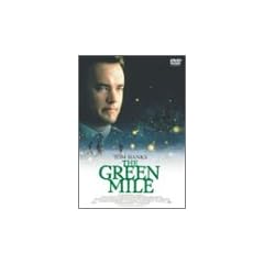 �O���[���}�C�� [DVD]