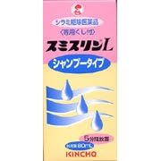 �X�~�X�����k�@�V�����v�[�^�C�v  80ml (�V���~�̋쏜���i)