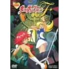 キューティーハニーF