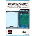 PlayStation2��p MEMORY CARD �X�p�[�N�����O�u���[