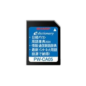 SHARP �R���e���c�J�[�h �p�\�R���p��J�[�h PW-CA05 (������Ή�)