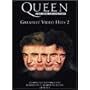Greatest Video Hits 2 (2pc) (Ac3 Dts) [DVD] [Import]