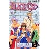 BLACK CAT 2 (�W�����v�E�R�~�b�N�X)