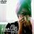 Rina Clips 98-00 [DVD]