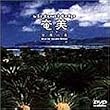 virtual trip ���� DVD
