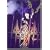 ��� VOL.7 2/2 [DVD]